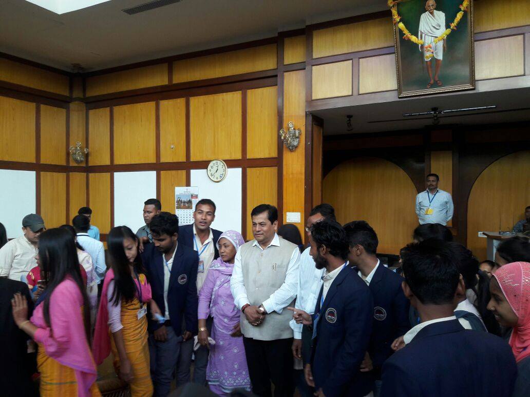 Pub Kamrup College Gallery